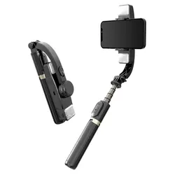 CYKE New Q08d Selfie Gimbal Stabilizer Tripod Selfie Stick Single-axis Stabilizer Handheld Anti-shake With Fill Light