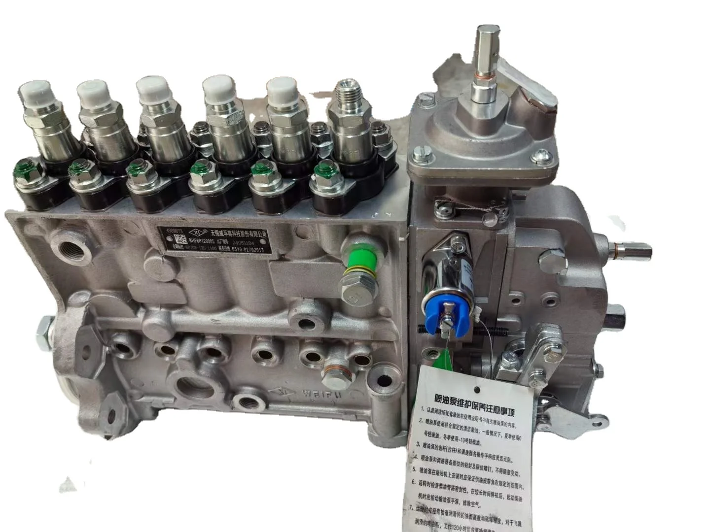 Original Brand New 6LTAA8.9-C240 Engine Parts BHF6P12005 Fuel Pump for Construction Machinery