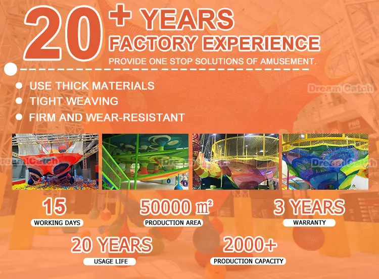 Kids Fitness Attractions Indoor Outdoor Playground Equipment Spider Web Big Rainbow Rope Climbing Net