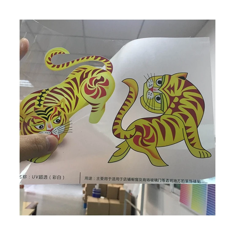 Лидер продаж, гарантированное качество, виниловые стеклянные УФ-наклейки с индивидуальным принтом, наклейки с логотипом