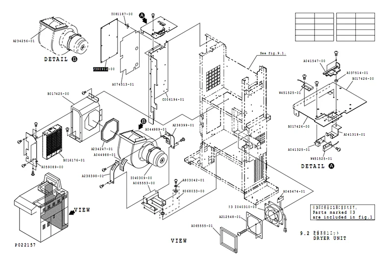 Noritsu (Relay PCB 2) P/N J390912-00 J390912 Part for 3001 3011 3301 series