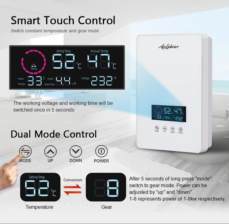 Touch control water heater