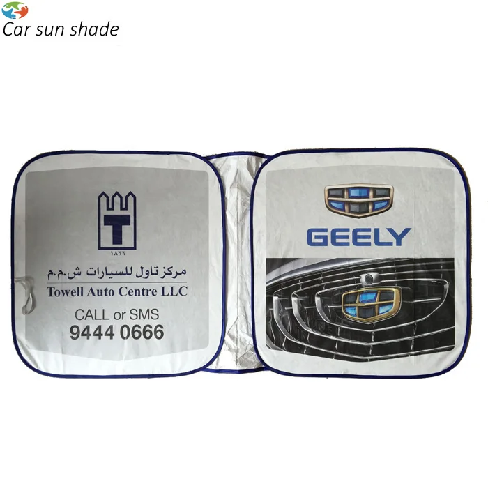 Nylon material car windshield sunshade custom logo printable car window sunshade