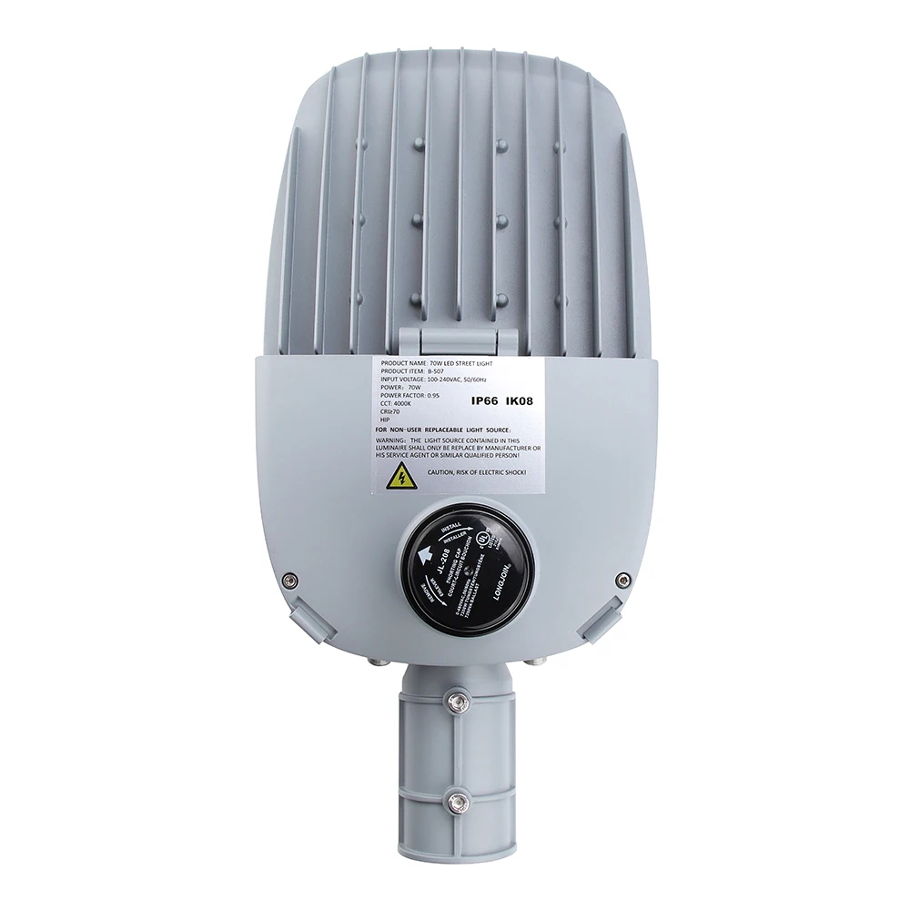 factory direct selling new cobra design 50W 100W 200W LED street lights high brightness SMD street lamps for parking lot