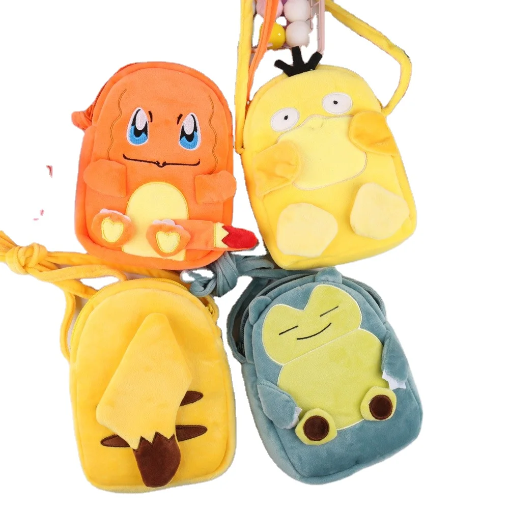 Cartoon Koda Duck Little Fire Dragon Capybara plush shoulder bag bag female students