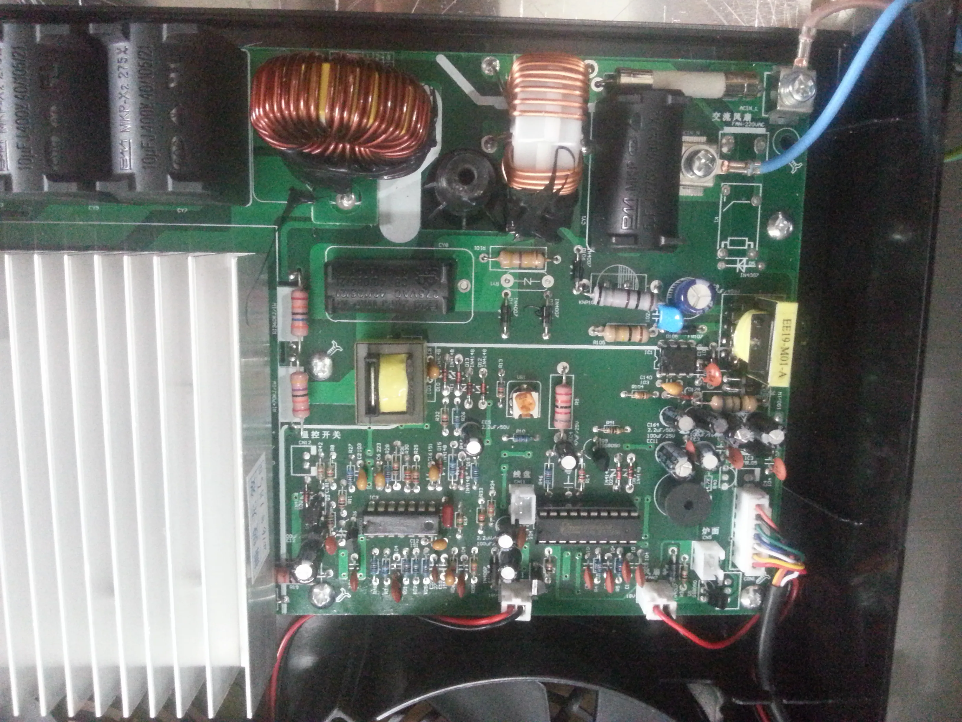  5KW 220V нагревательное Индукционное устройство PCB RP-05 Индуктивный тепла CKD SKD с высоким качеством изолированным затвором (IGBT) долгий срок службы IC тисненая програмная панель в