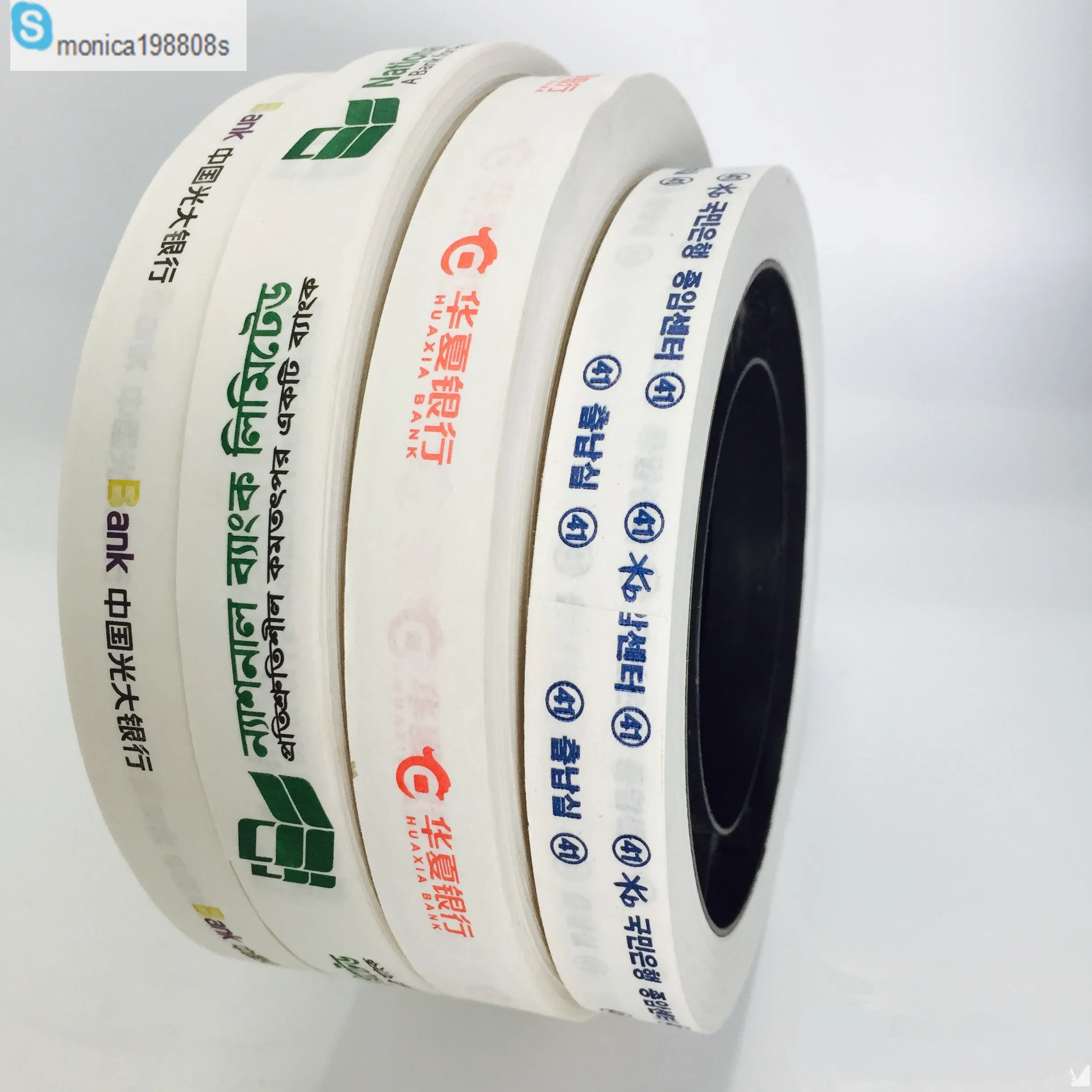 Banknote banding tape 20mm wide strap money bundle tape custom printed paper strapping tape