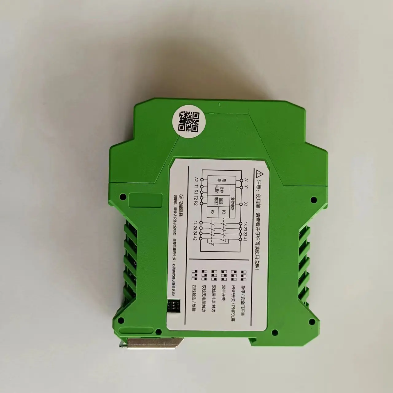 safety relay Suitable for safety edge sensor, safety carpet sensor, PNP safety light curtain