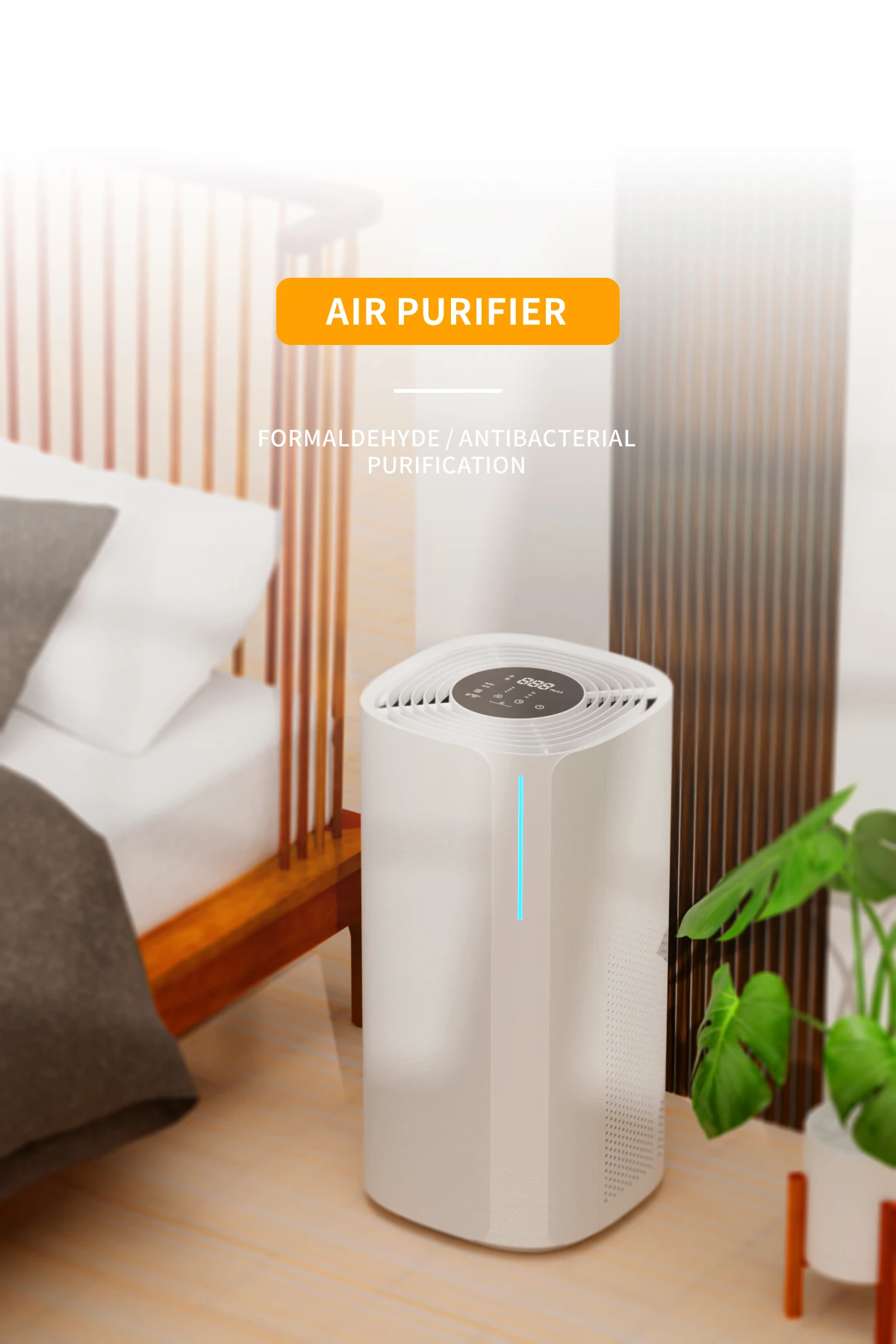 JNUO multifunctional industri air clean personalized latest air purifier