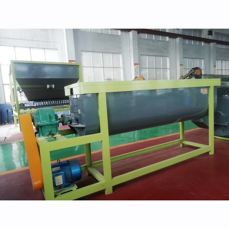 Single shaft mixer chicken manure fertilizer compost mixing equipment