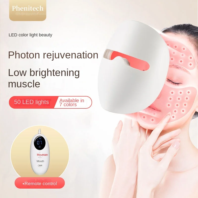 A370  Led Facial Beauty Mask Machine with 7 color LightSkin Care Facial Beauty Led Beauty Mask