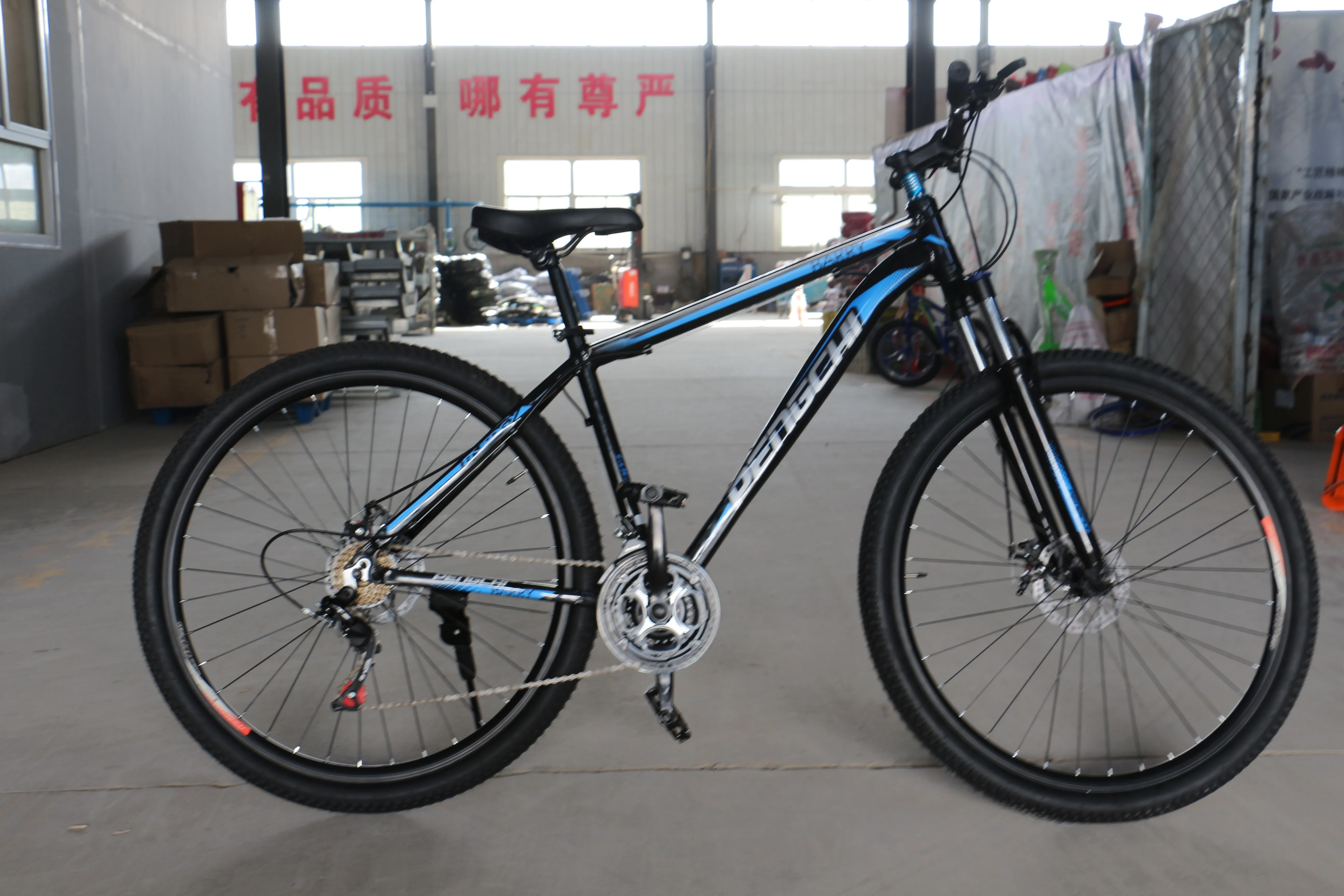 High quality 29 inch 24 speed adult OEM mountain bike suspension for both men and women Biccletas bike MTB wholesale price