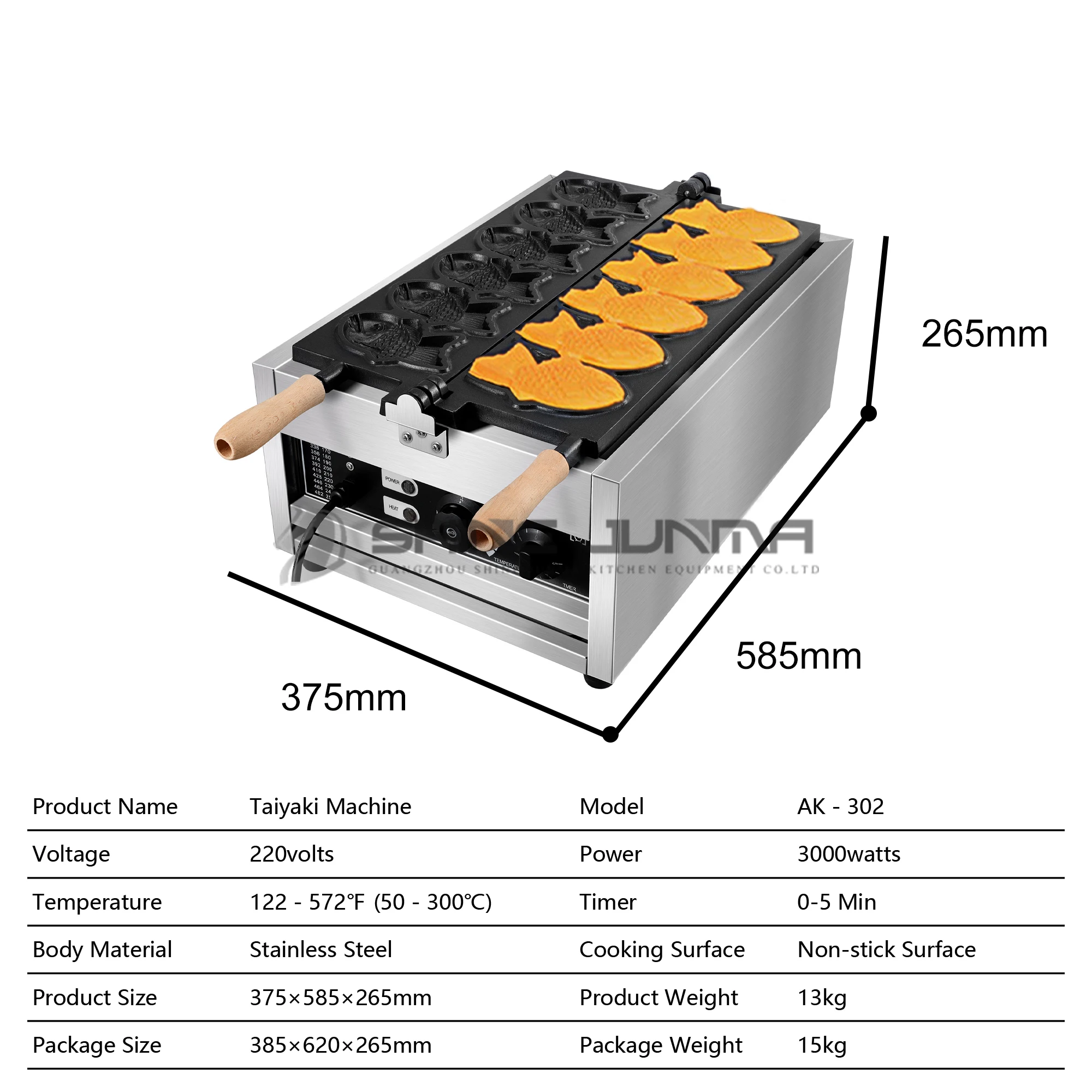 Electric Ice Cream Waffle Japanese Fish Shape Taiyaki Ice Cream Machine 5 Taiyaki Machine Commercial Taiyaki Baking Machine