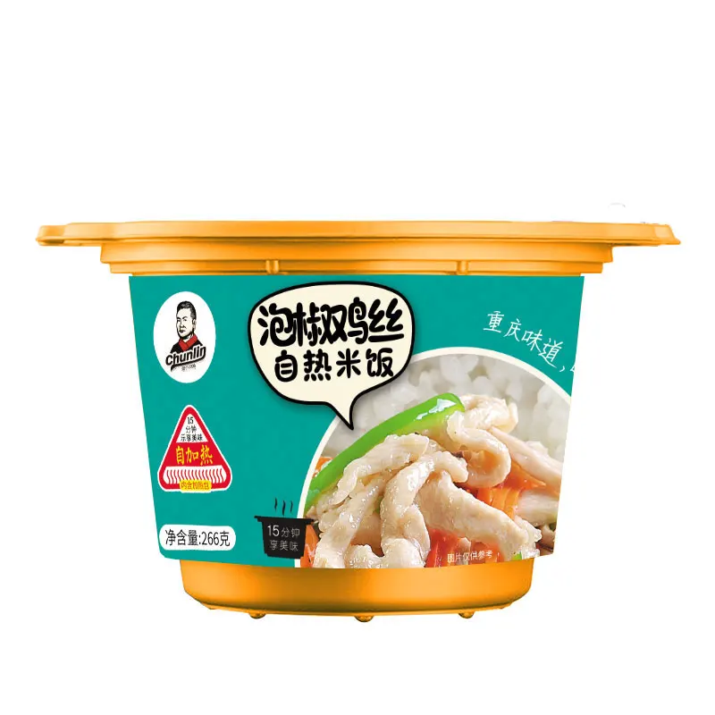 Самонагревающийся мгновенный рис, Цыпленок и маринованный рис чили, OEM-сервис из китая, CHO, 9 месяцев, 15 мин, бочка, 266 г