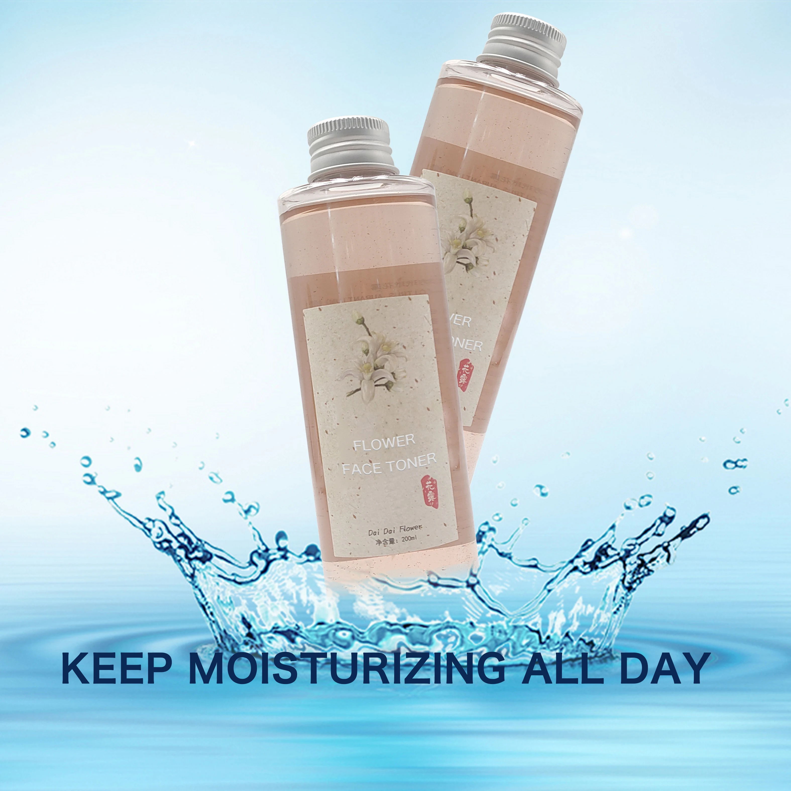 100% pure rose flower water skin care toner moisturizing Vitamin C rose water Witch Hazel  face toner