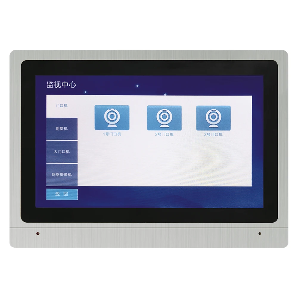 7 Inch ABS touch screen monitor Video Door Bell Phone Building Multi Apartment Intercom system Smart Waterproof  digital access