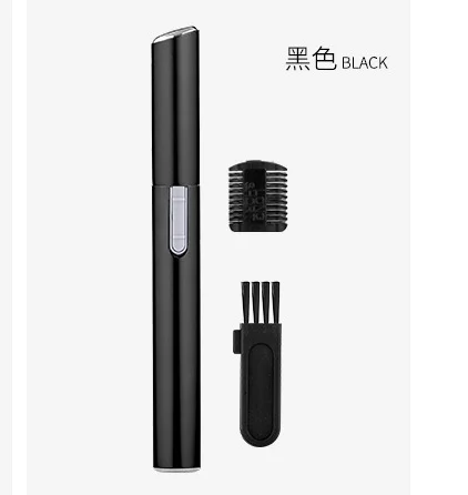 Painless Eyebrow Trimmer, Wet and Dry Use Eyebrow Pencil / Repair Knife