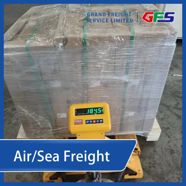 UK FBA limited time (DPD) delivery from Shenzhen to Europe   Provide FBA and overseas warehouse PVA service (1600764100524)