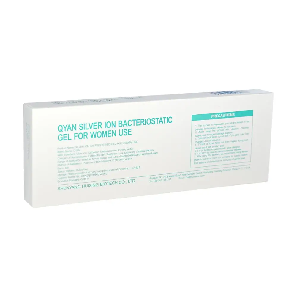 
Vagina Gel Health care supplies for feminine care products health vagina inflammation bacterial vaginosis gel SMTCN007 