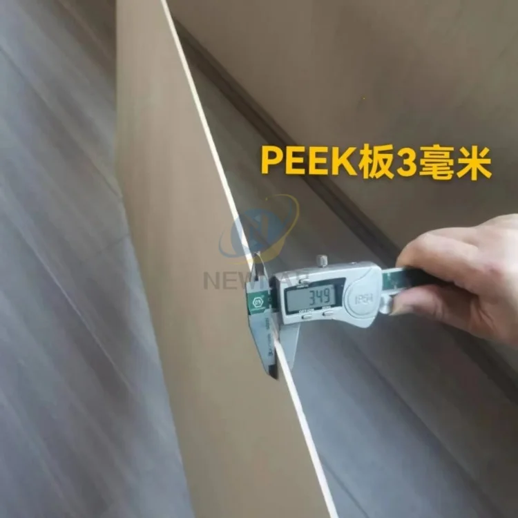 Newest Hot Sale Plastic PEEK Thin Sheet Non-Toxic Anti Static PEEK Sheet