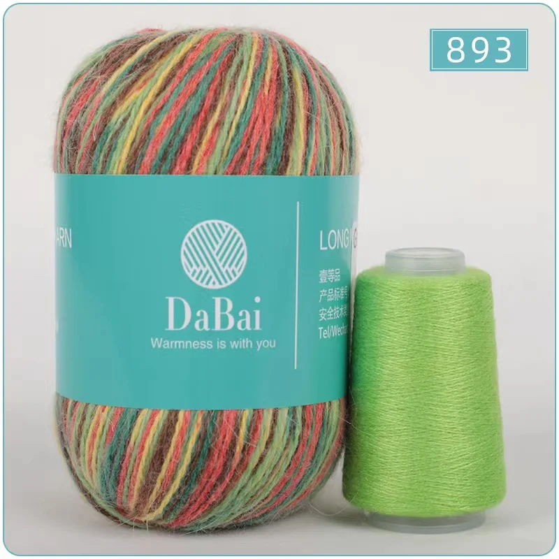 High Quality Yarn For Hand Knitting long blend mink wool yarn