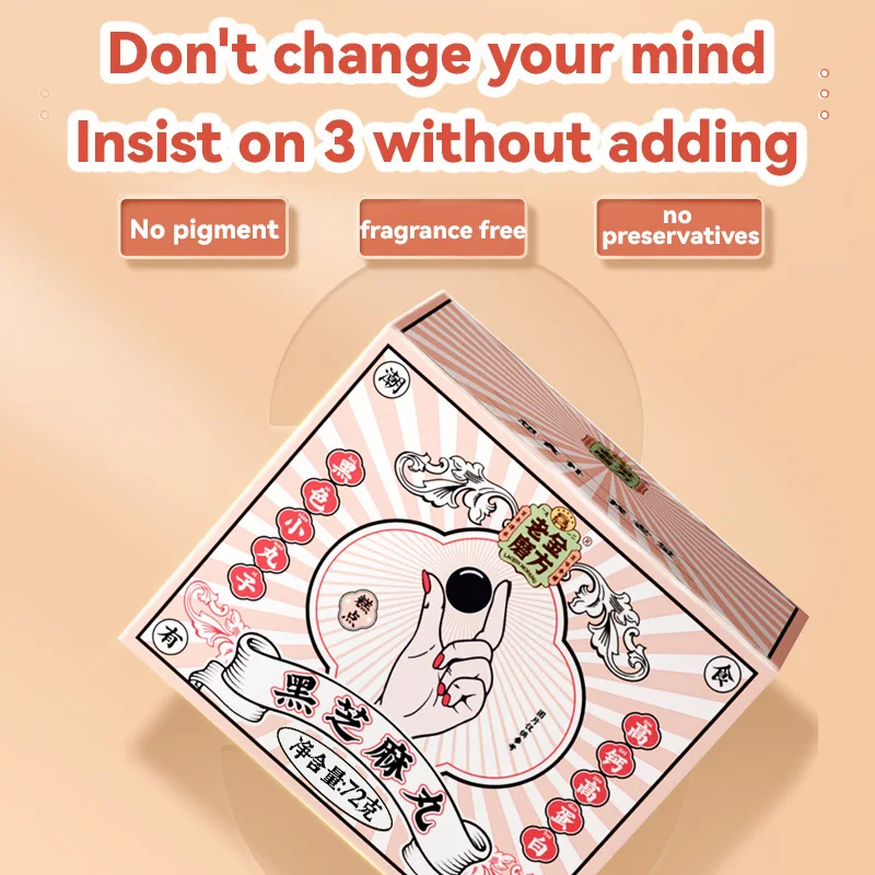 Wholesale Old gold mill black sesame pill low sugar black bean healthy snack bag Packaging New Product