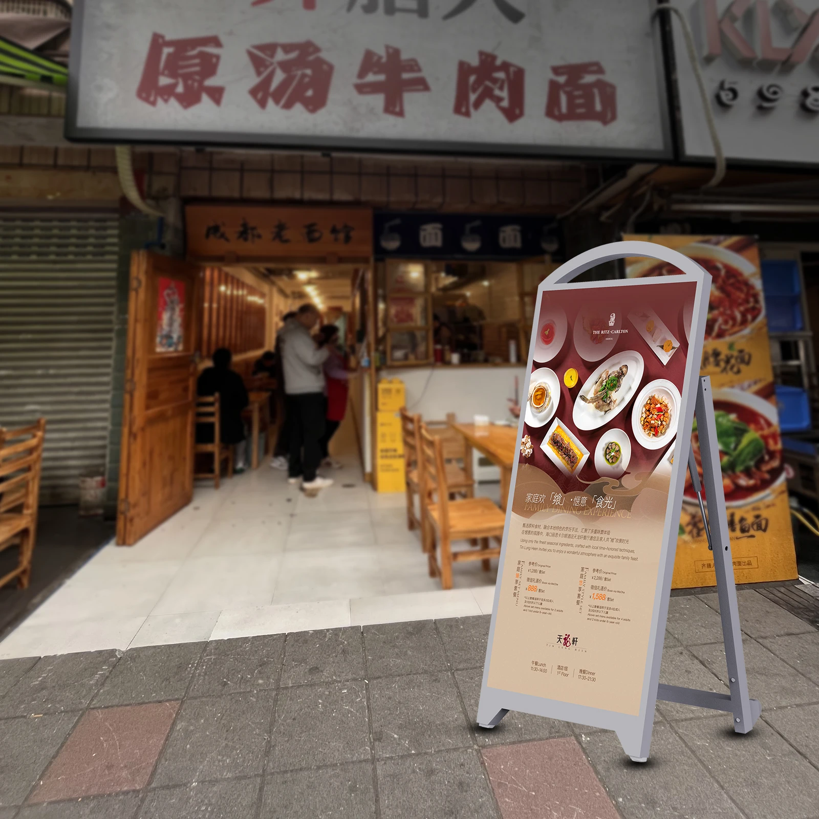 Портативный рекламный дисплей напольная подставка вертикальный цифровой пользовательский светодиодный Телевизор с рестораном цифровое меню водяной знак половинный