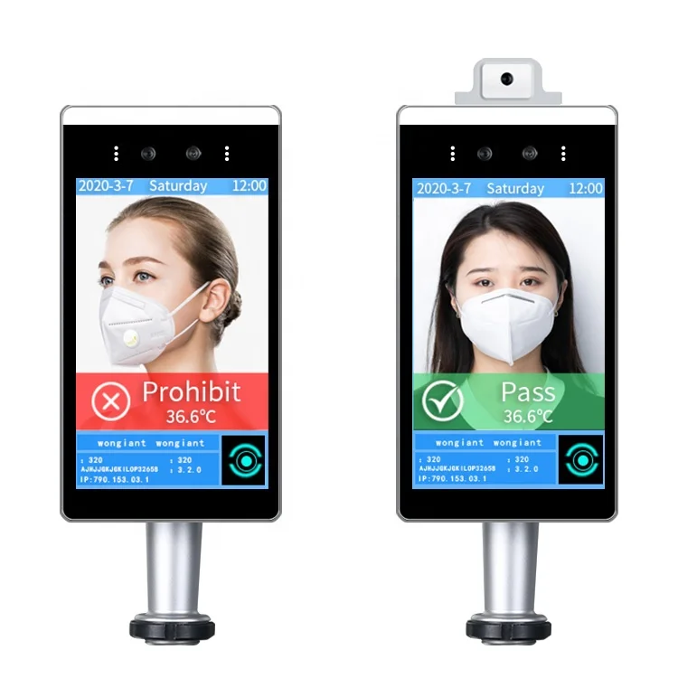 
Attendance machine body and face dynamic recognition and temperature device detector 