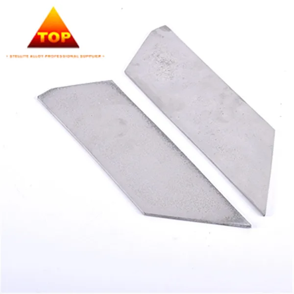 Промышленные ножи из сплава кобальта для резки бумаги нож ножницы