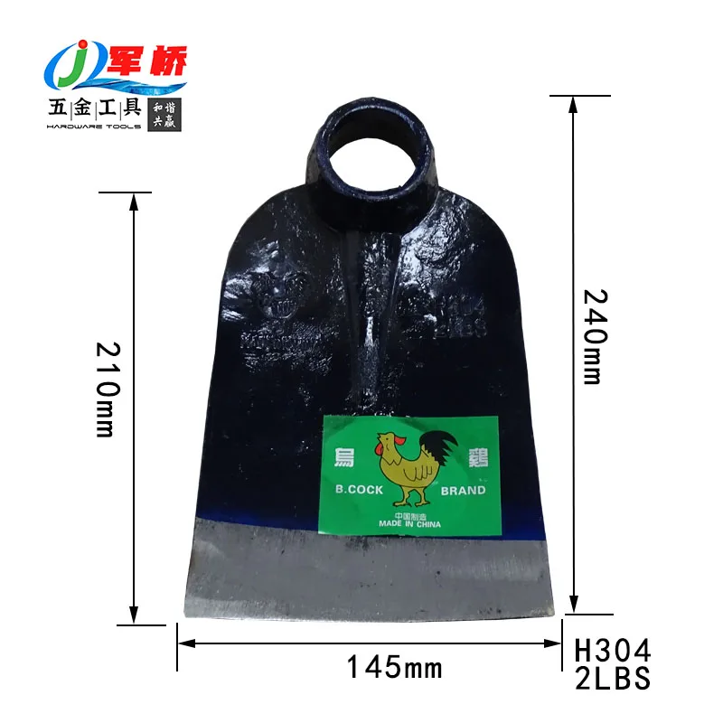 Hot Selling Farm Hand Tools Railway Steel Hoe H304 H305  In Low Factory Price
