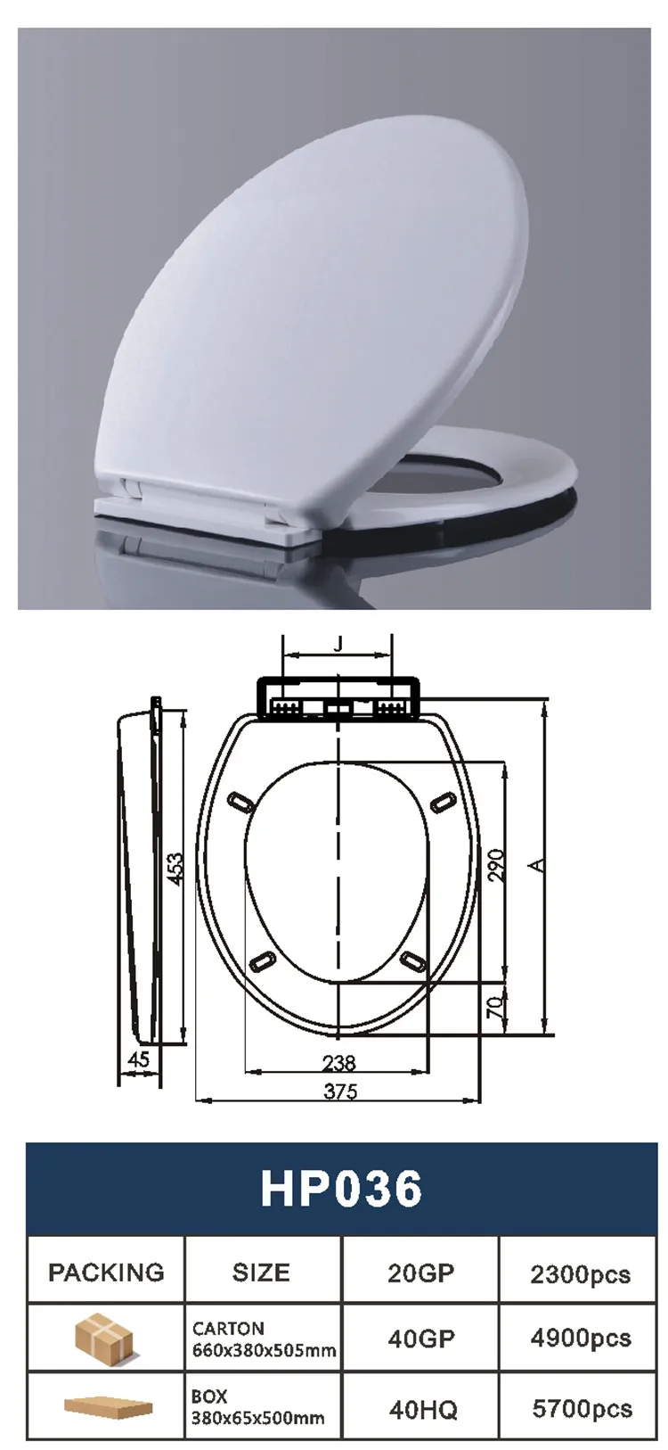 HY036 PP material soft close toilet seat HUIYUAN factory