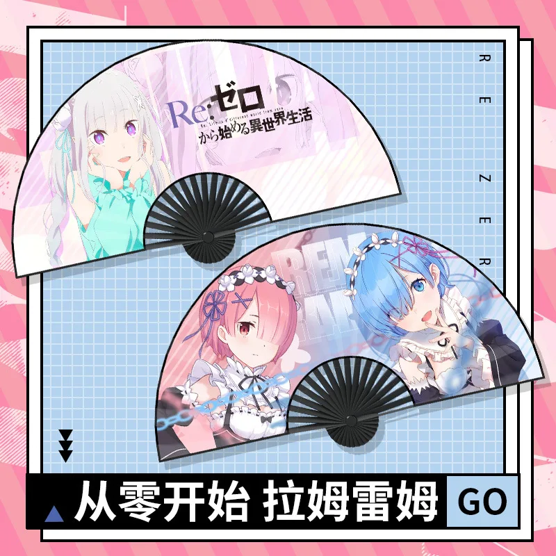 10 Inches 15 Styles Demon Slayer: Kimetsu no Yaiba Kamado Nezuko Tanjirou Anime Folding Fan Bamboo Silk Cloth Hand Fan Toy Gift