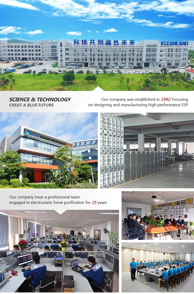 Электростатический очиститель воздуха с фильтром воздушного потока и цифровым управлением ESP, 48000m 3/h