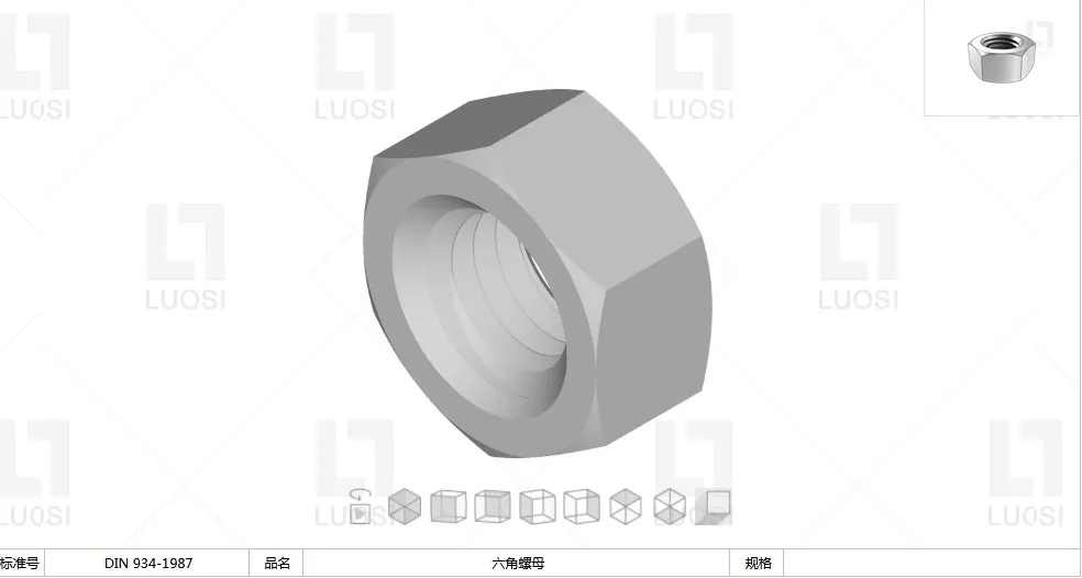 Hexagon Nut Din934 Carbon Steel Hex Nut With Black Oxide Grade 4 4.8 6 8 10