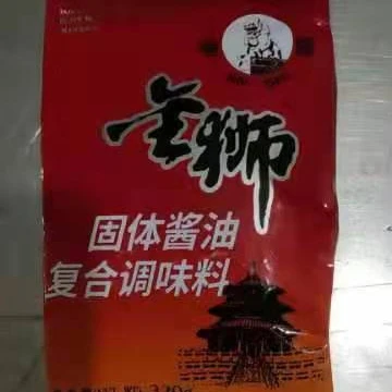 
Factory Supply the Instant Concentrated Solid Soy Sauce Paste Used for Making Soy Sauce 