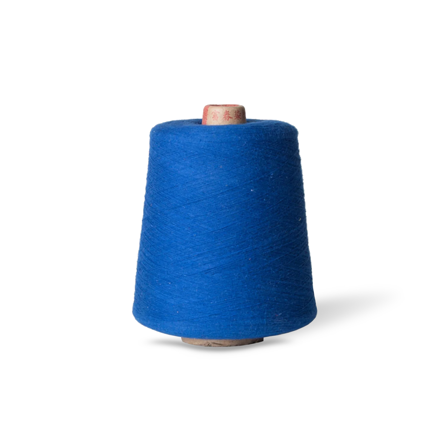 High Quality Ring Spun 21s, 32s Ring Spun Polyester Yarn For Knitted Socks