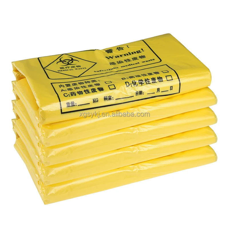 Tongcheng city factory directly supply high quality Medical Waste Bag 32*38cm, thickness 3 silk Portable plastic garbage bag