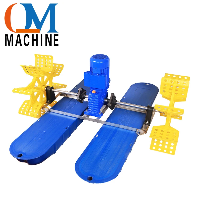 Hot sale 2 Wheel Vane Aerators for fish /shrimp pond