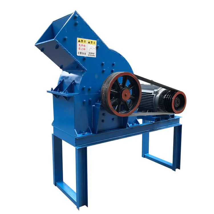 small stone crusher machine per hour 5ton concrete stone crusher