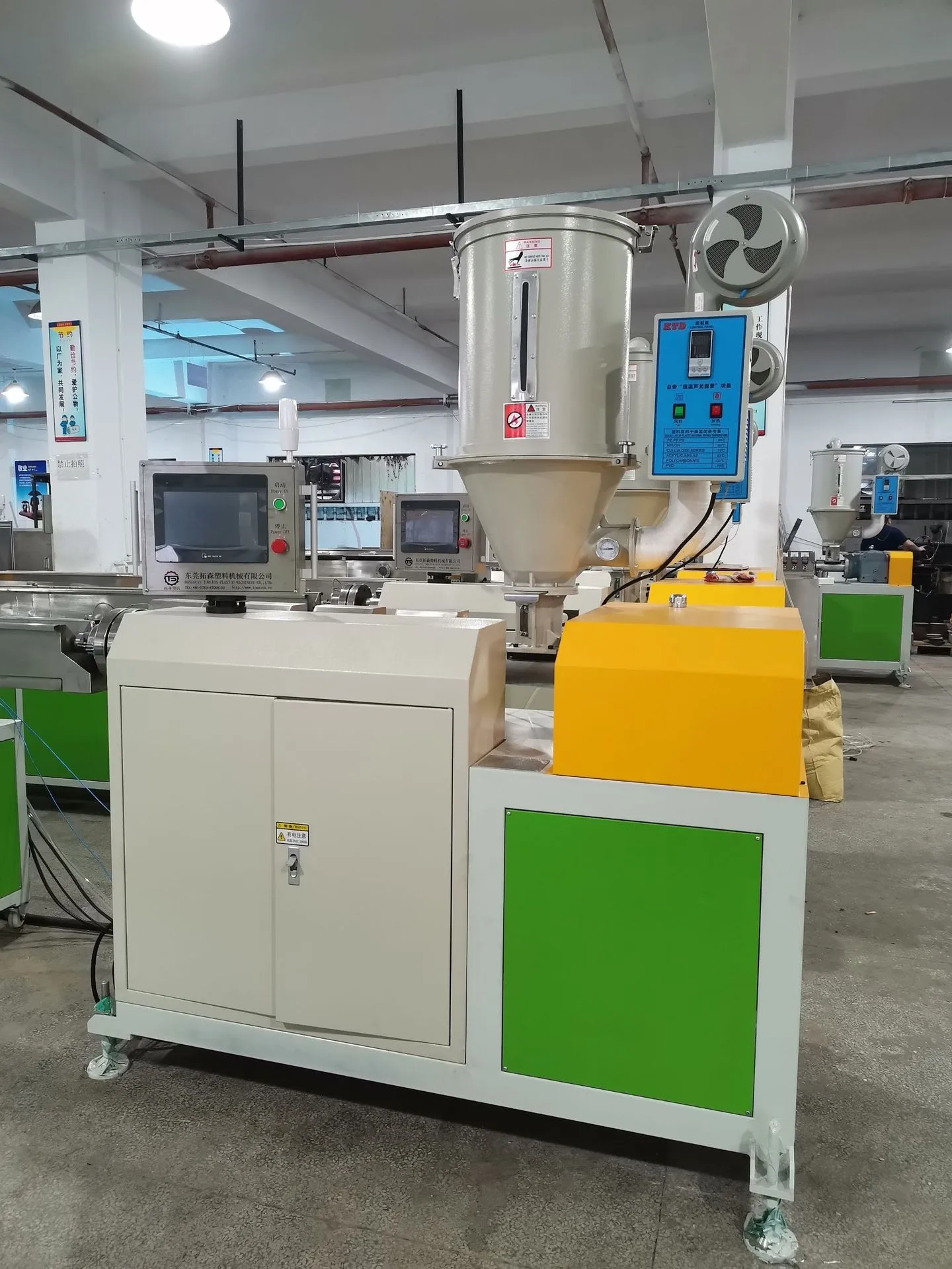 ball point refill tube making machine     ballpoint pen refill tube extruder machine   pen  refill tube making extruder