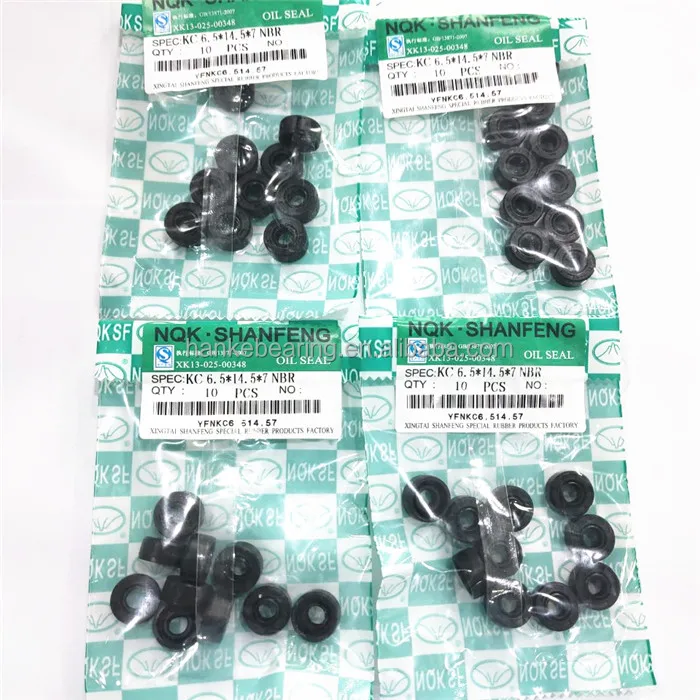  TC 5.5*16*8mm oil seal NBR material