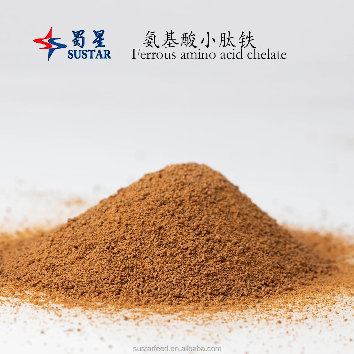 FAMI-QS/ISO/GMP certified plant proteolysis small peptide Iron proteinate Iron amino acid complex Ferrous amino acid chelate