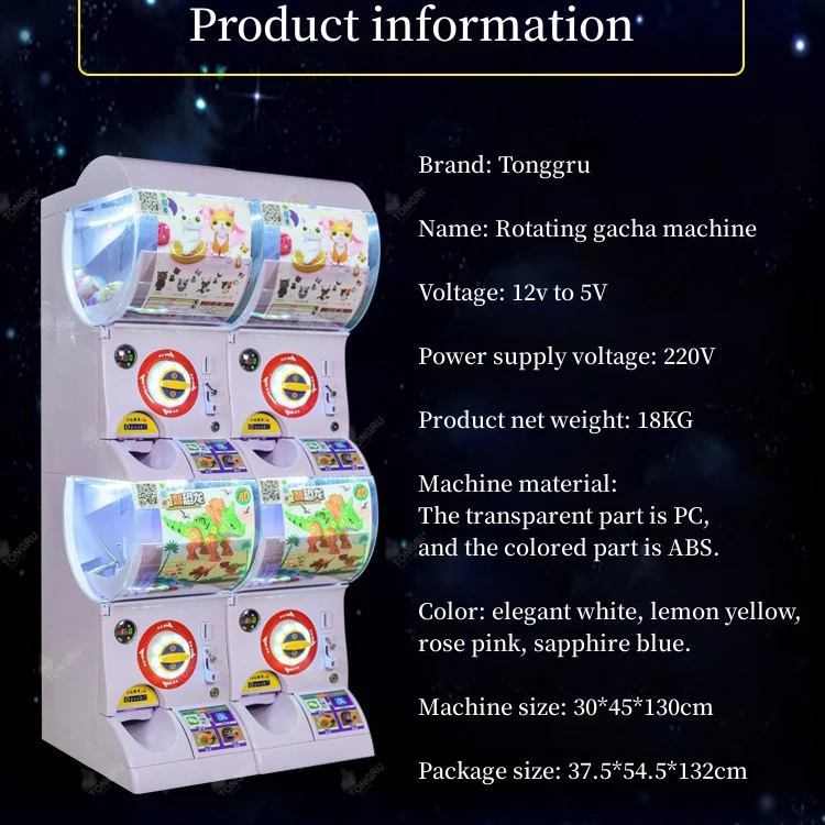 Token gachapon торговый автомат Gashapon витое яйцо игрушечная игра Подарочный Maquina машина