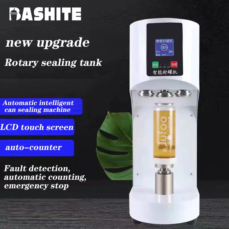 pop can Automatic can sealing machine Commercial milk tea shop beer Beverage lid packaging aluminum can sealing machine