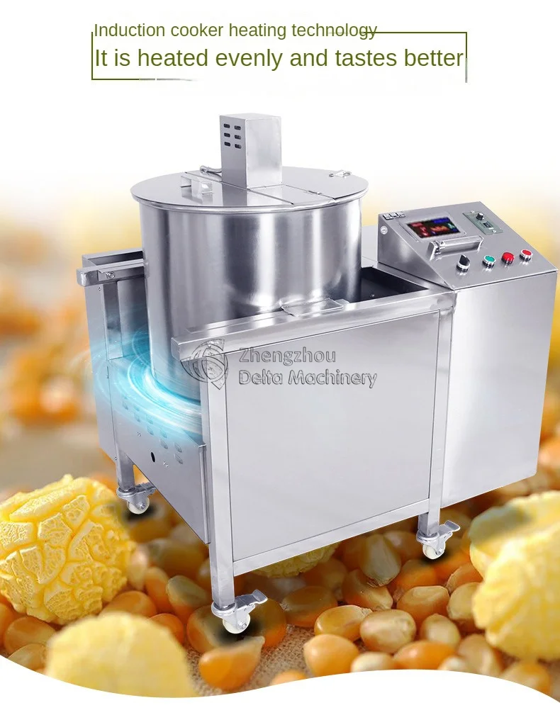 Electromagnetic Heating kettle corn popcorn popper / caramel popcorn machine
