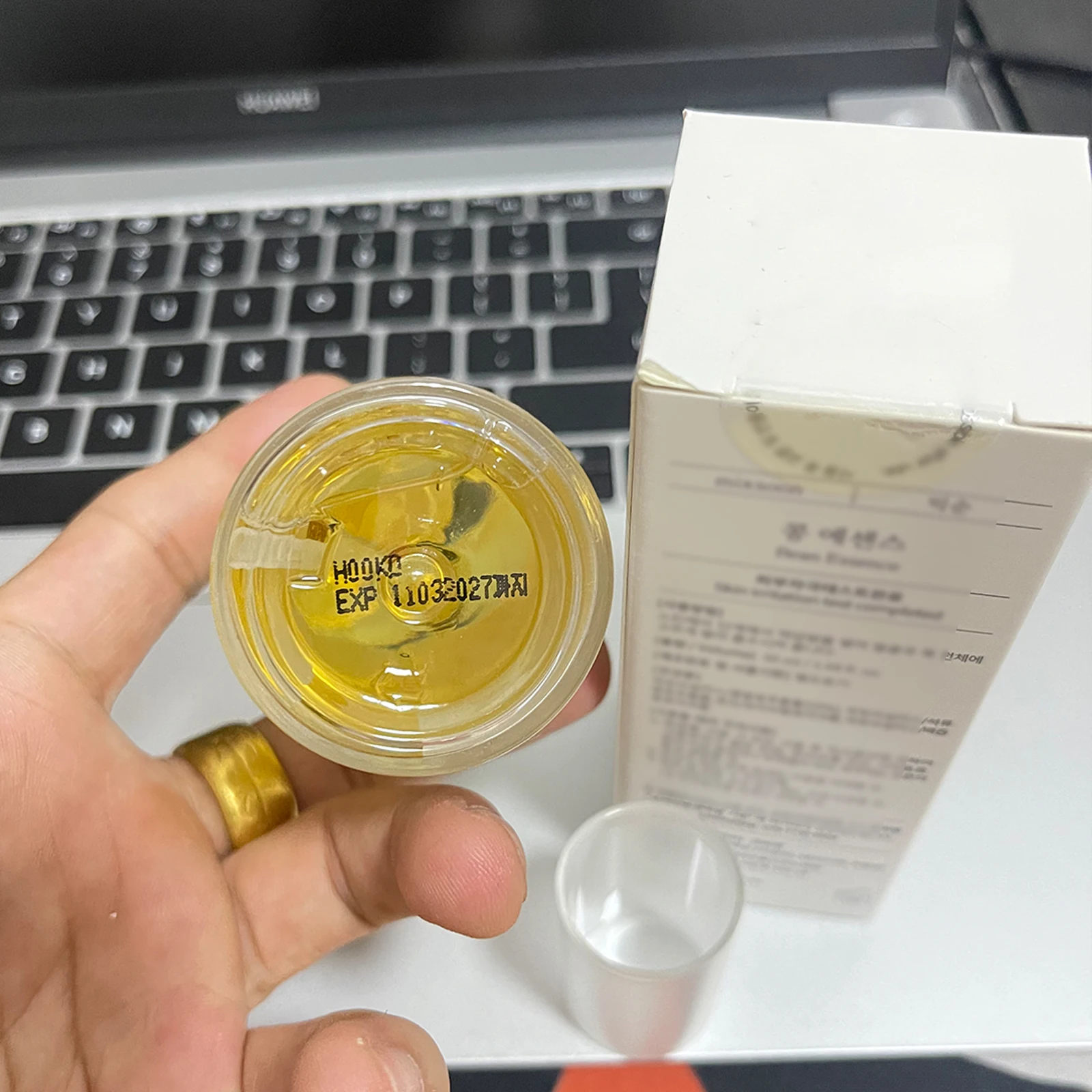 50ml Korean Skin Care Mixxsoon Whitening And Nourishing Anti Aging Bean Face Repairing Cream