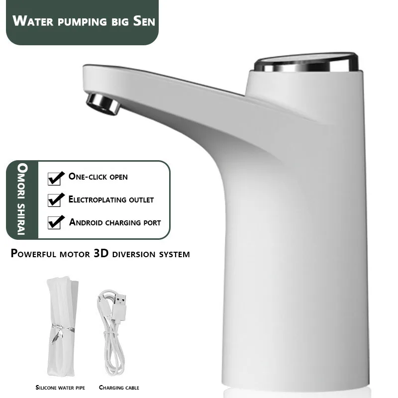 Hot Selling Automatic Desktop Electric Drinking Bottle Portable Water Dispenser Bottle Pump