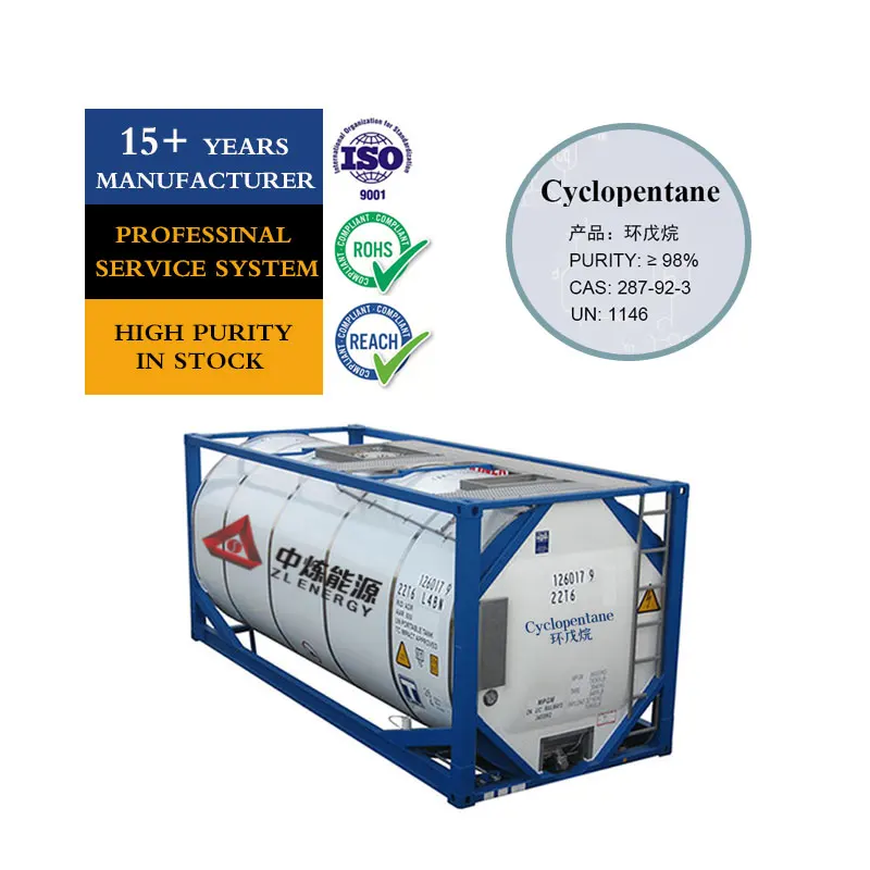 Cyclopentane Npentane Cyclopentane solvent