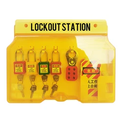 Wall-mounted Five lock hanging plate lock combination industrial safety lock box BLDG01