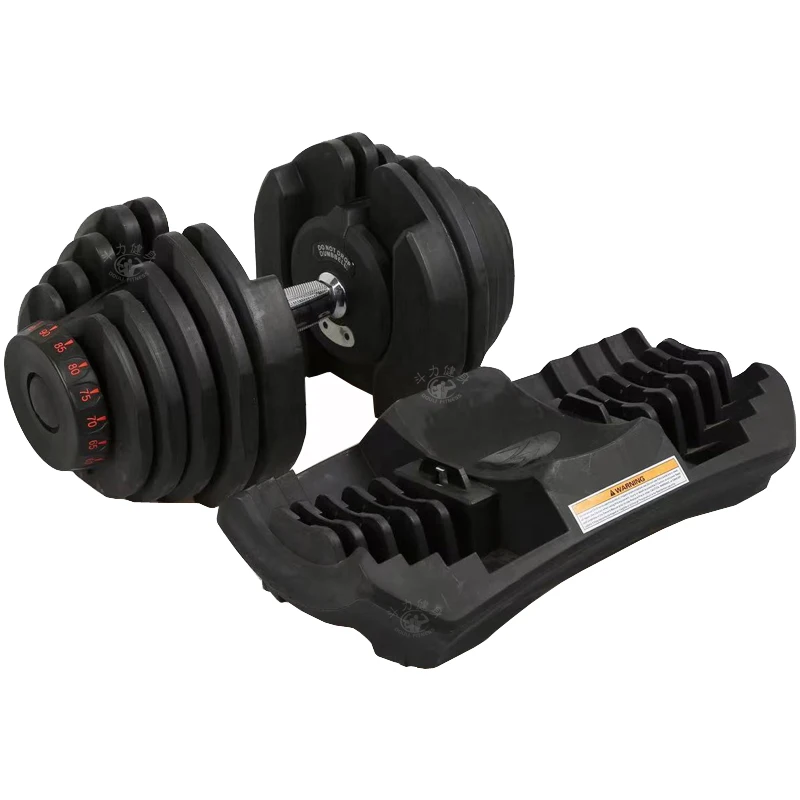 Douli genuine 90 LB 40KG weights quick block adjustable power dumbbell with safe firm exporting package